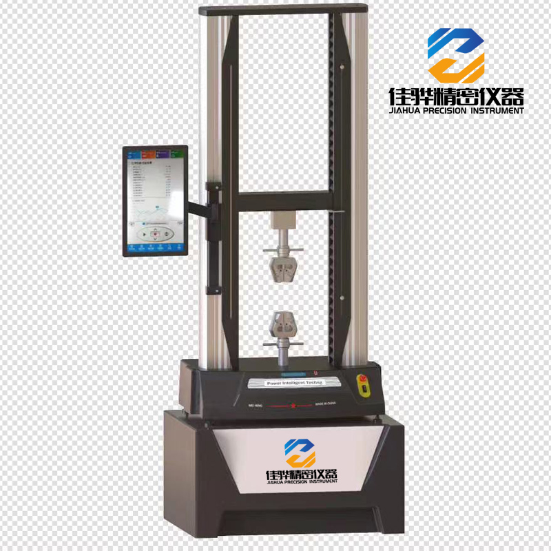 JH-D10KN塑料拉力试验机